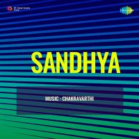 Ee Ananthakaala Gamanamlo