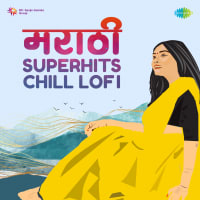 Top Albums by Artistes
