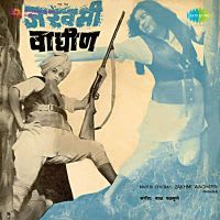 Top Albums by Artistes
