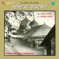 Top Albums by Artistes