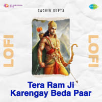 Tera Ram Ji Karengay Beda Paar Lofi