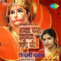 Shri Gurucharan