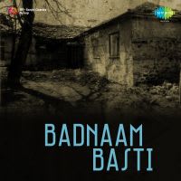 Top Albums by Artistes