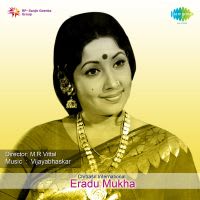 Top Albums by Artistes
