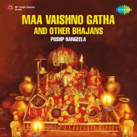 Top Albums by Artistes