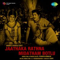 Top Albums by Artistes