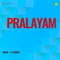 Top Albums by Artistes