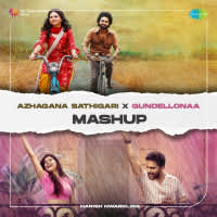 Top Albums by Artistes