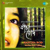 Top Albums by Artistes