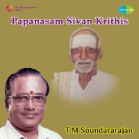 Karpaga Valliyin