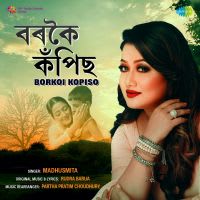 Top Albums by Artistes