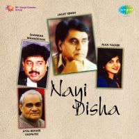Top Albums by Artistes