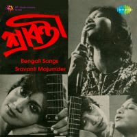 Top Albums by Artistes