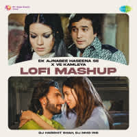 Top Albums by Artistes