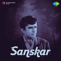 Top Albums by Artistes