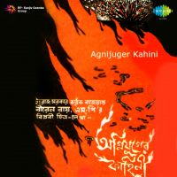 Top Albums by Artistes