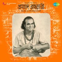 Top Albums by Artistes