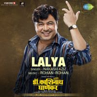 Lalya