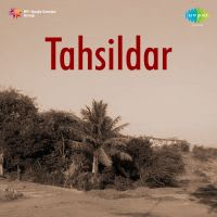 Top Albums by Artistes