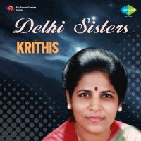 Devathi Devar