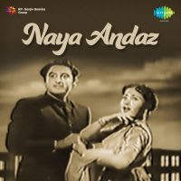 Duniya Ke Bazar Mein