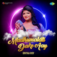 Top Albums by Artistes