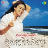 Top Albums by Artistes