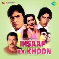 Top Albums by Artistes
