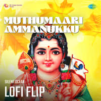 Top Albums by Artistes