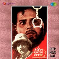 Top Albums by Artistes