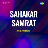 Top Albums by Artistes