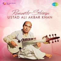 Bhairavi - Alaap, Gat