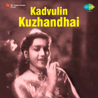 Thamizhan Endru Sollada