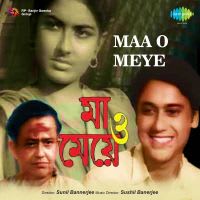 Top Albums by Artistes