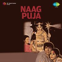 Top Albums by Artistes
