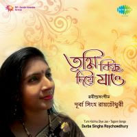 Tumi Dak Diyechho Kon Sakale