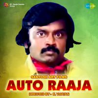 Top Albums by Artistes