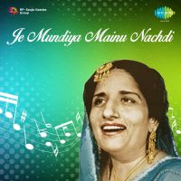 Top Albums by Artistes