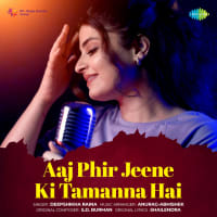 Top Albums by Artistes