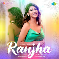Top Albums by Artistes
