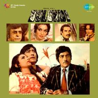Top Albums by Artistes