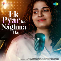 Top Albums by Artistes
