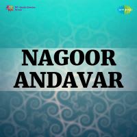Adavare Ungal