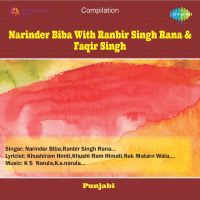 Top Albums by Artistes