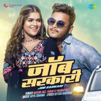 Top Albums by Artistes