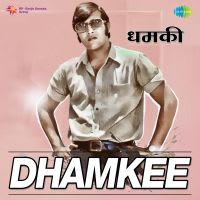 Top Albums by Artistes