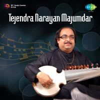 Basant Mukhari - Alaap, Gat