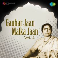 Holi Jat - Part 1