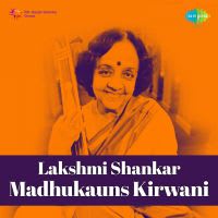 Man Har Lino,Sur Hari Naar(Lakshmi Shankar)