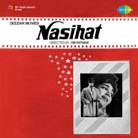 Top Albums by Artistes
